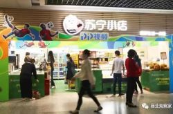 [4分钟教程]福州市工厂咨询电话号码_哔哩哔哩