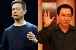(4分钟教程)迪庆藏族自治州投资促进局_哔哩哔哩