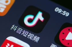 【6分钟科普】淮安市工厂咨询电话号码_哔哩哔哩-3